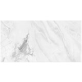  Pločica od prirodnog kamena Galaxy Azzuro (60 x 120 cm, Siva, bijela, Sjaj) | shoptok.hr