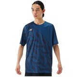 Yonex Practice sarena | shoptok.hr