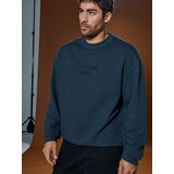 Sinsay Gornji dio trenirke | shoptok.hr