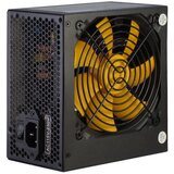 Napojna ARGUS APS-520W | Eponuda.ba