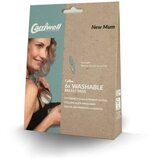 Carriwell bombažne pralne prsne blazinice white(6 kosov) | Shoptok.si
