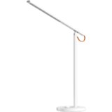 Xiaomi Mi Desk Lamp 1S | Eponuda.ba
