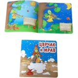 Pikom Broširana slikovnica Cvrčak i mrav, 22 x 22 cm | Eponuda.com