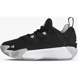 Adidas Patike Initiation | Eponuda.com