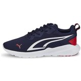 Puma All-day Active Tamno plava Cijene