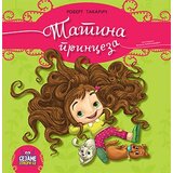 Sezambook Robert Takarič - Tatina princeza Cene