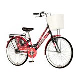 Visitor inferior bicikla crno roza | ePonuda.com