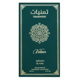 Adyan Thamniyat Vetiver parfemska voda za muškarce 100 ml | shoptok.hr