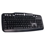 Ms ALPHA C300 žičana tastatura | ePonuda.com