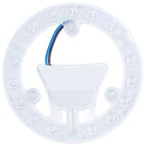 Aigostar LED magnetni modul LED/12W/230V 6500K | Eponuda.com