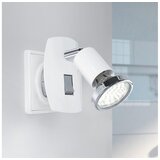 Eglo mini 4 reflektor/1, led, gu10, 3w, 240lm, za utič. bijela | shoptok.hr