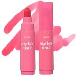 ETUDE Dear Darling Marker Tint #4 3.5g | Eponuda.com