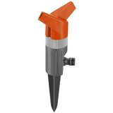 Gardena 20-Kružna prskalica GA 01953 | ePonuda.com