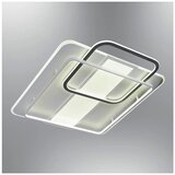 Opviq luster Nofa 1414-7, LED 85 W, beli Cene