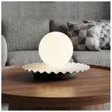  Stona lampa UMBRA 1xG9/8W/230V bela Cene