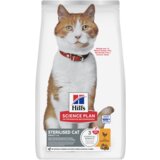 HILL'S SCIENCE Plan Adult Sterilised piletina - 8 + 2 kg! | shoptok.hr