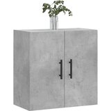  Zidni ormarić boja betona 60 x 31 x 60 cm od konstruiranog drva | Eponuda.ba