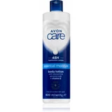 Avon Care Essential Moisture vlažilni losjon za telo za suho do zelo suho kožo 400 ml