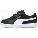 Puma Shuffle V PS sarena Cijene
