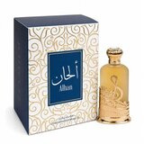 Hamidi Alhan Parfumirano ulje za muškarce 20 ml | shoptok.hr
