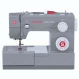Singer Heavy Duty 4432 Mašina za šivenje | ePonuda.com