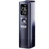 Električna prenosna zračna črpalka P13 18000rpm 4000mAh 72W, (21031485)