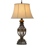 Elstead Lighting namizna svetilka | Shoptok.si