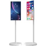  Leaderhub L22S – 22” rotirajući pametni ekran Bijela | Eponuda.ba