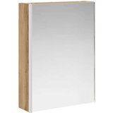  Kopalniška ogledalna omara Oreh 53,5 x 15,5 x 70 cm, (5000233005) | Shoptok.si