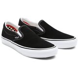 Vans Skate čevlji Classics Bela | Shoptok.si