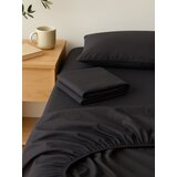 Sinsay Plahta s gumicom | shoptok.hr