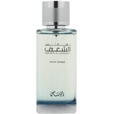 Rasasi Nafaeis Al Shaghaf Pour Homme parfumska voda 100 ml za moške | Shoptok.si
