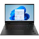 HEWLETT-PACKARD Laptop HP OMEN by HP 16-b0004nj | RTX 3070MQ (8 GB) / i7 / RAM 32 GB / SSD Pogon / 16,0″ WQHD | shoptok.hr
