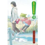 Diamond Comic Distributors Kiyohiko Azuma - Yotsuba&!, Vol. 13 Cene
