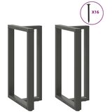 vidaXL Noge barski stol T-oblika 2kom antracit 60x35x(100-101)cm čelik | shoptok.hr