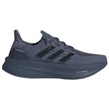 Adidas Nizke superge Ultraboost 5 pisana | Shoptok.si