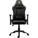 Cougar Outrider Royal | Gaming Chair | Eponuda.ba