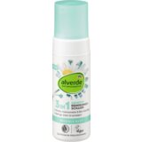 Alverde Naturkosmetik 3u1 SENSITIV pena za pranje lica – lešnik i kamilica 150 ml