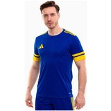 Adidas Squadra 25 sarena Cijene