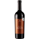 Fenečki Pinot Noir 10102804 2021 | ePonuda.com