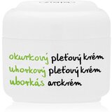 Ziaja Cucumber hidratantna i umirujuća krema s vitaminom A i E 50 ml Cijene