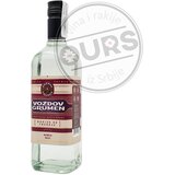  Emperus Voždov Grumen Trešnja 0.7L Cene