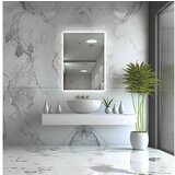 KADU ogledalo Elegansa 50x70 Cene