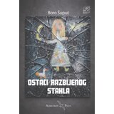 Albatros plus Boro Šuput - Ostaci razbijenog stakla Cene
