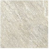  Pločica za terasu Piazza 2.0 (59,7 x 59,7 x 2 cm, Sabbia, Mat) Cijene