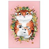  Slika - Tigger on the Grass (1 Part) Vertical 20x30 Na talijanskom platnu | shoptok.hr