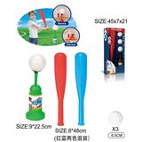  Dečiji bejzbol set ( 134205 ) | ePonuda.com