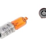  SIJALICA AUTOSYSTEM 12V H6W 6W ŽUTA | Eponuda.ba