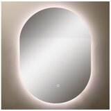 Zuma line D3002 - LED kupatilsko ogledalo sa osvetljenjem 24W/230V 3000/4000/6000K IP44 | Eponuda.com