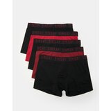 Sinsay Pamučne bokserice, pakiranje od 5 | shoptok.hr